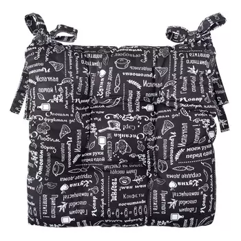 Декоративные подушки Традиция