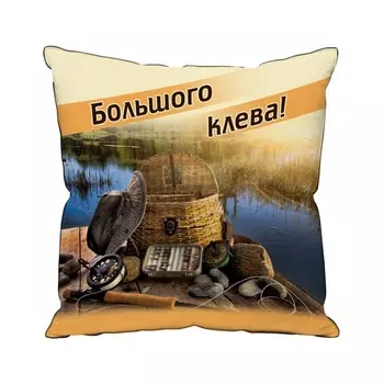 Декоративные подушки Традиция