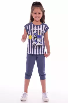 Детский костюм Ackley (4 года)