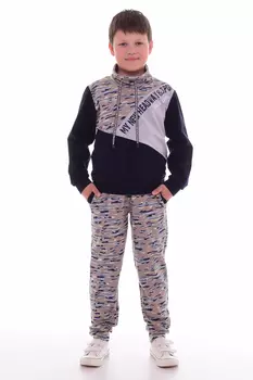 Детская одежда Новое Кимоно