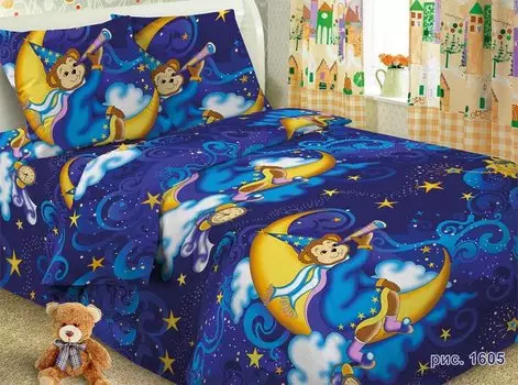 Детские Наволочки Guten Morgen