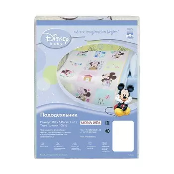 детские пододеяльники Mona Liza