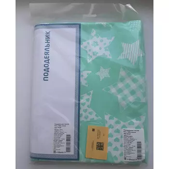 детские пододеяльники Традиция