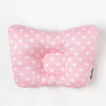 Детские Подушки Крошка Я