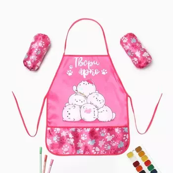 Детский фартук Madeline цвет: розовый (39х49 см)