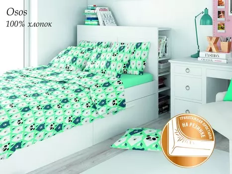детское постельное белье Amore Mio