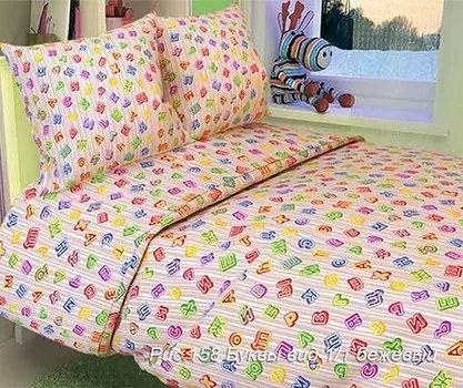 детское постельное белье Бояртекс