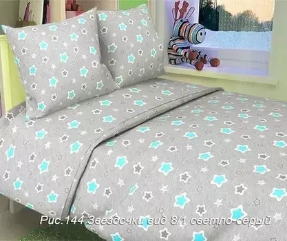 детское постельное белье Бояртекс