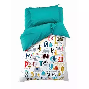 детское постельное белье ЭТЕЛЬ