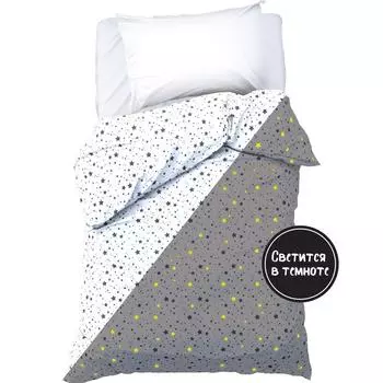 детское постельное белье ЭТЕЛЬ