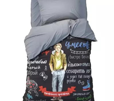 детское постельное белье ЭТЕЛЬ