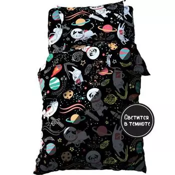 детское постельное белье ЭТЕЛЬ