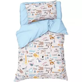 детское постельное белье ЭТЕЛЬ