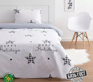 детское постельное белье ЭТЕЛЬ