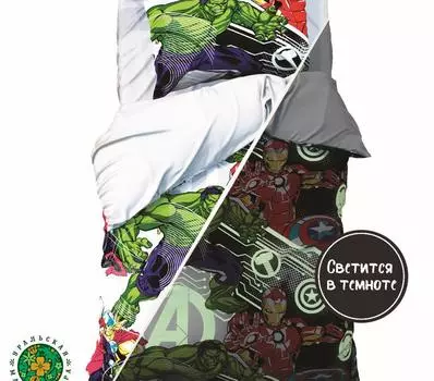 детское постельное белье ЭТЕЛЬ