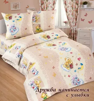 детское постельное белье Кот Барбарис