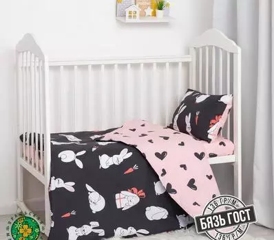 детское постельное белье Крошка Я