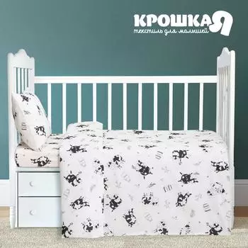 детское постельное белье Крошка Я