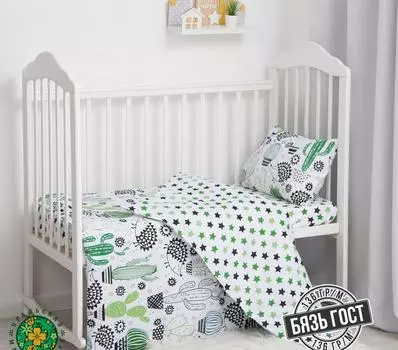 детское постельное белье Крошка Я