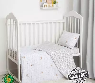 детское постельное белье Крошка Я