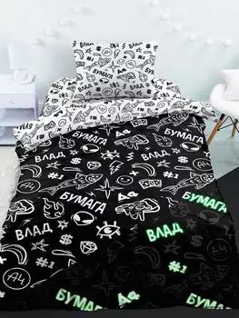 детское постельное белье Непоседа