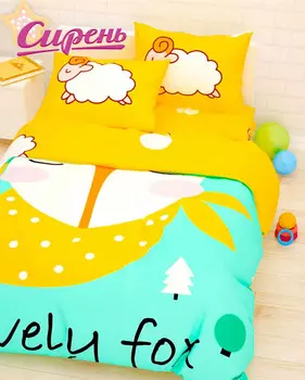 детское постельное белье Сирень