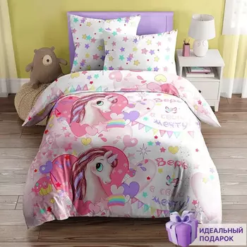 детское постельное белье Василиса