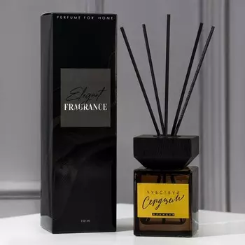 Диффузор (150 мл)