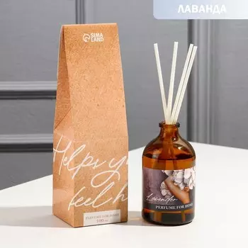 Диффузор Девушка (100 мл)