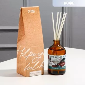 Диффузор Happiness and mood (100 мл)