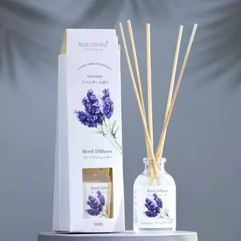 Диффузор Lavender (30 мл)