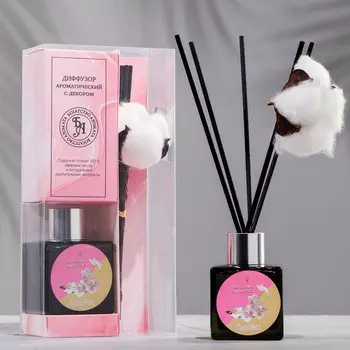 Диффузор Орхидея (50 мл)