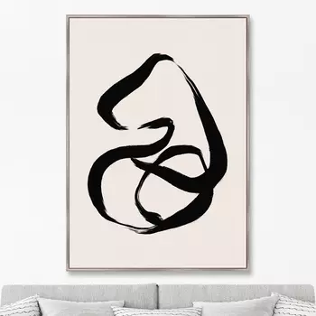 Dino Mate (75х105 см)