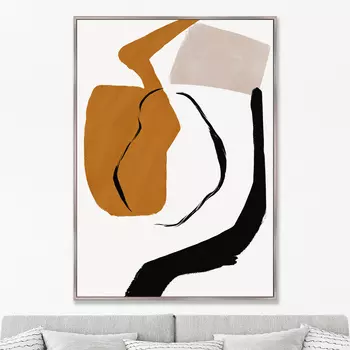 Do Not break my Heart! (75х105 см)