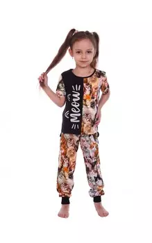 Домашний костюм Пушинка цвет: черный (122 см)