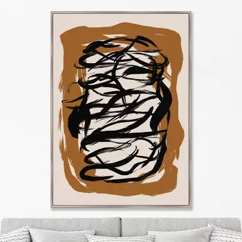 Entangled, No1 (75х105 см)