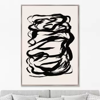 Entangled, No2 (75х105 см)