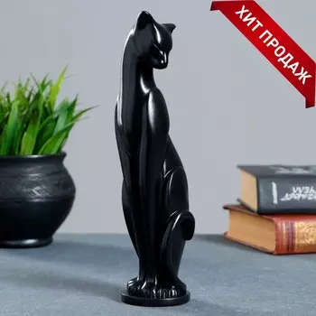 Фигурка Кошка Грация (6х7х23 см)