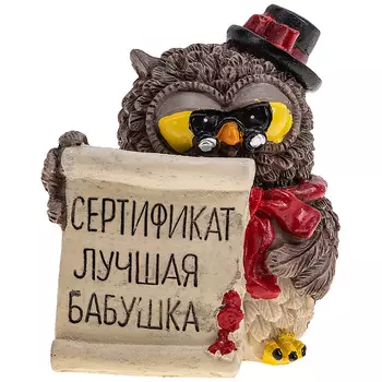 Фигурка Совята итри (8 см)
