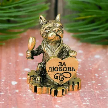 Фигурка Собака с сердцем (4 см)