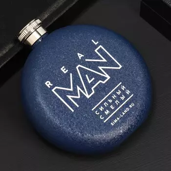 Фляжка (150 мл)