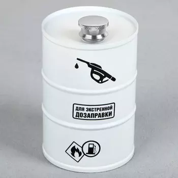 Фляжка Дозаправка (700 мл)