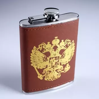 Фляжка Герб РФ (240 мл)