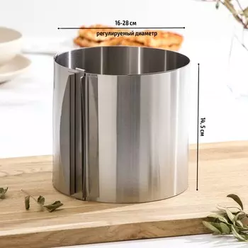 Форма (16х16х17 см)