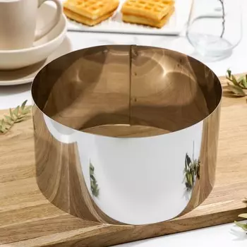 Форма (22 см)