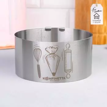 Форма для выпечки (30 см)