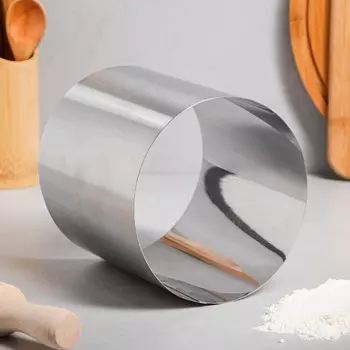 Форма Круг (14х14х14 см)