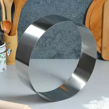 Форма Круг (24х24х9 см)