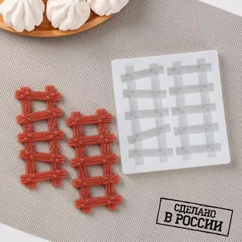 Форма Лесенка (13х12х1 см)