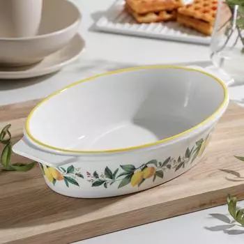 Форма Лимон (1500 мл)